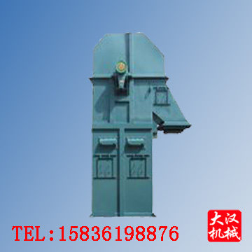 環(huán)鏈斗式提升機(jī)