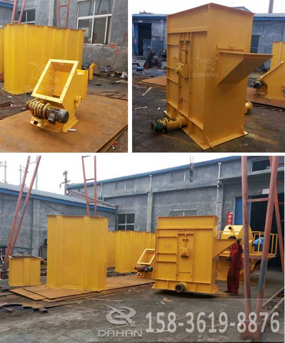 高效斗式提升機(jī)