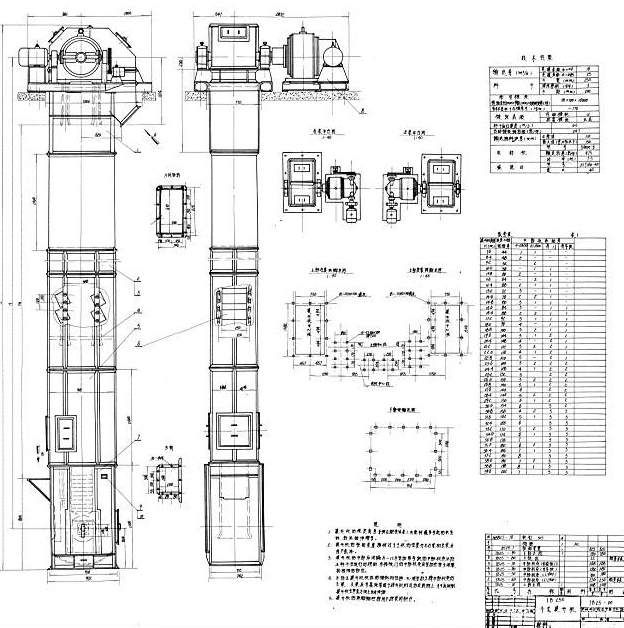 TD630型斗式提升機結構